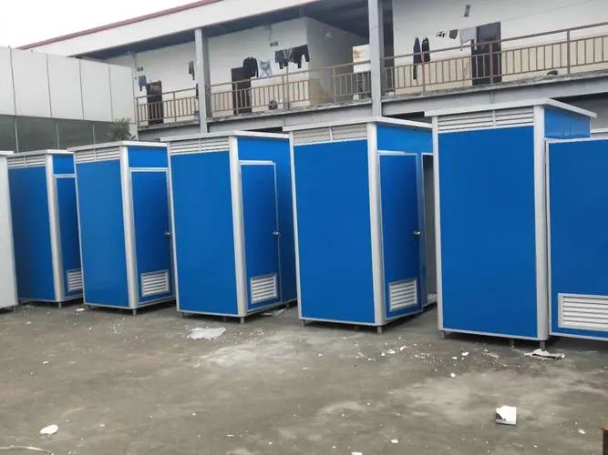 卫滨移动洗手间出租
