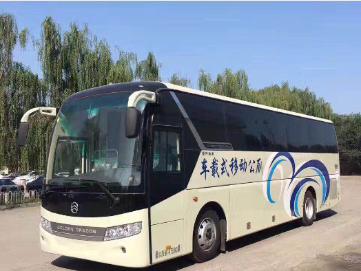 卫滨车载型移动厕所