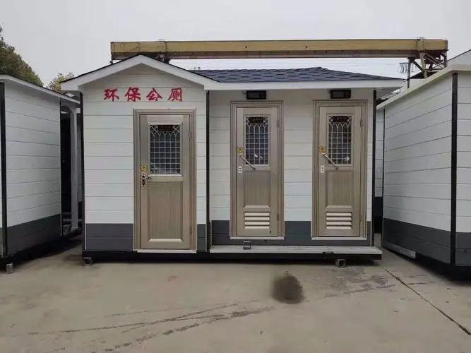 卫滨移动厕所租赁