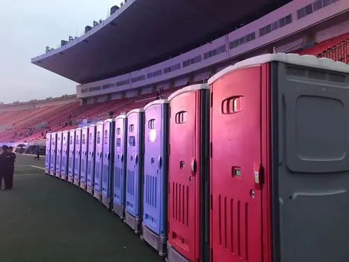 卫滨音乐节移动卫生间租赁